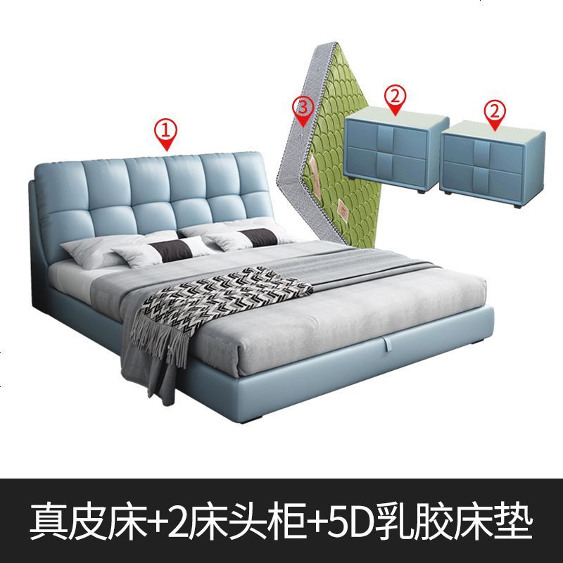 床 现代简约双人床真皮床北欧小户型榻榻米床1.8米婚床储物床主卧