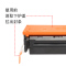 适合HP204a硒鼓m180n粉盒color一体机laserjet墨盒pro墨粉mfp打印机碳粉晒鼓彩色激光粉墨息鼓鼓粉