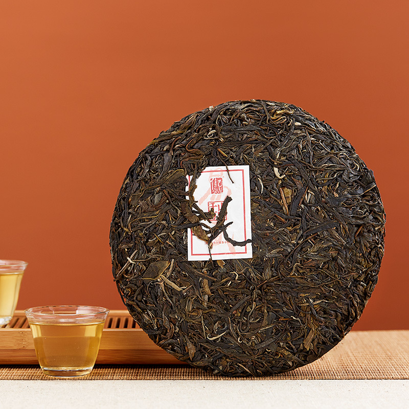 八马茶叶 千山万寨普洱茶叶黑茶易武晒青普洱生茶饼礼盒装357g