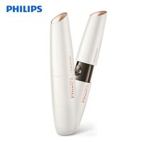 飞利浦(Philips)电子美容仪BSC601/05OBP 喷雾雾化仪补水仪 保湿补水美容仪 充电迷你便携补水