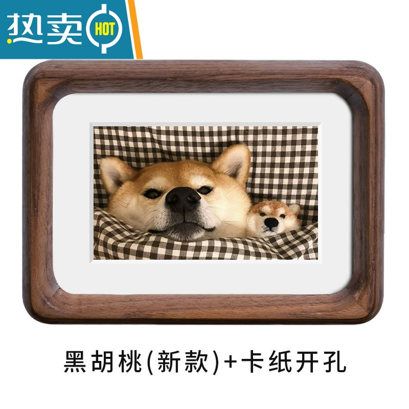 敬平迷你小摆台照片打印加定制装裱实木照片框4寸儿童diy宝宝3寸相框 黑胡桃(新款) 3寸(内5.5*8.5cm)