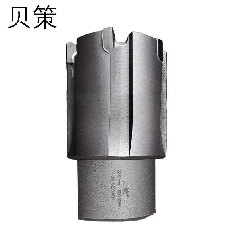贝策 开口空心钻头 22*55mm 支高清大图