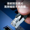 胜为(shengwei)WLC10005G超五类百兆PVC网络连接线铜包铝黑色0.5m起订5根