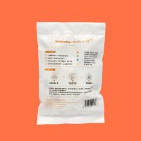 mikibobo儿童口罩一次性立体三层防护含熔喷布3d口罩 (适合3-8岁)印花版S码 20片/包