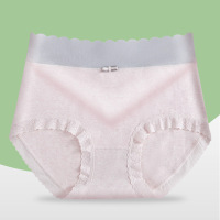 严选品质~中腰彩棉女士内裤无痕舒适三角裤100%全棉裆内裤女_1 L 浅杏