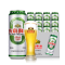YANJING BEER燕京啤酒 燕京鲜啤500ml铝罐装10度鲜啤听装黄啤酒500ml*12罐整箱