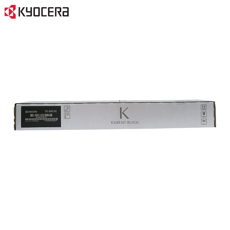京瓷 (Kyocera)TK-8803原装碳粉墨粉盒
