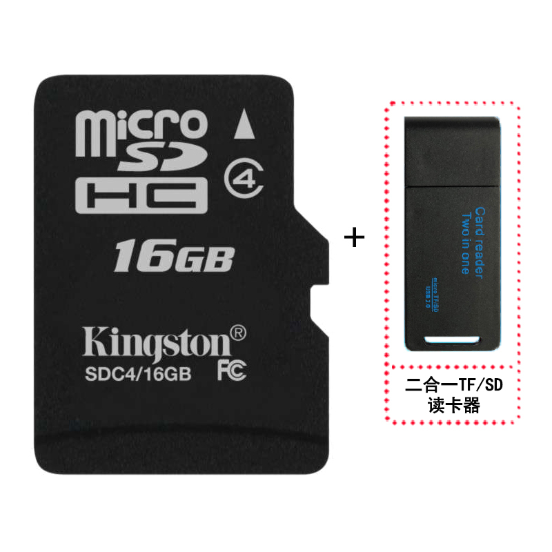 金士顿(Kingston)16GB(CLASS 4)TF卡(MicroSD) 手机存储卡16gb手机sd内存卡+读卡器