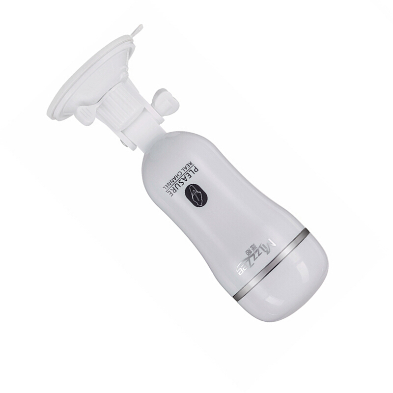 谜姬(Mizz Zee)MINI免提飞机杯男用器具 男性用品阴臀倒模名器 成人情趣性用品 白色手动款