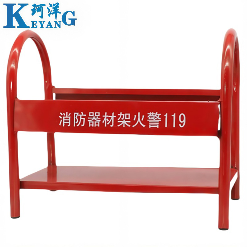 珂洋 灭火器架 2-5KG通用 个高清大图