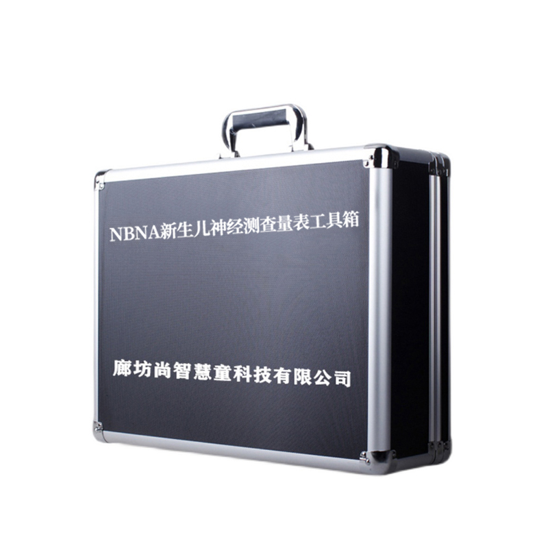 尚智慧童SZHT-NBNA02 新生儿行为神经测查软件工具箱早教教具高清大图