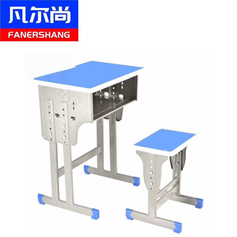 凡尔尚课桌高清大图