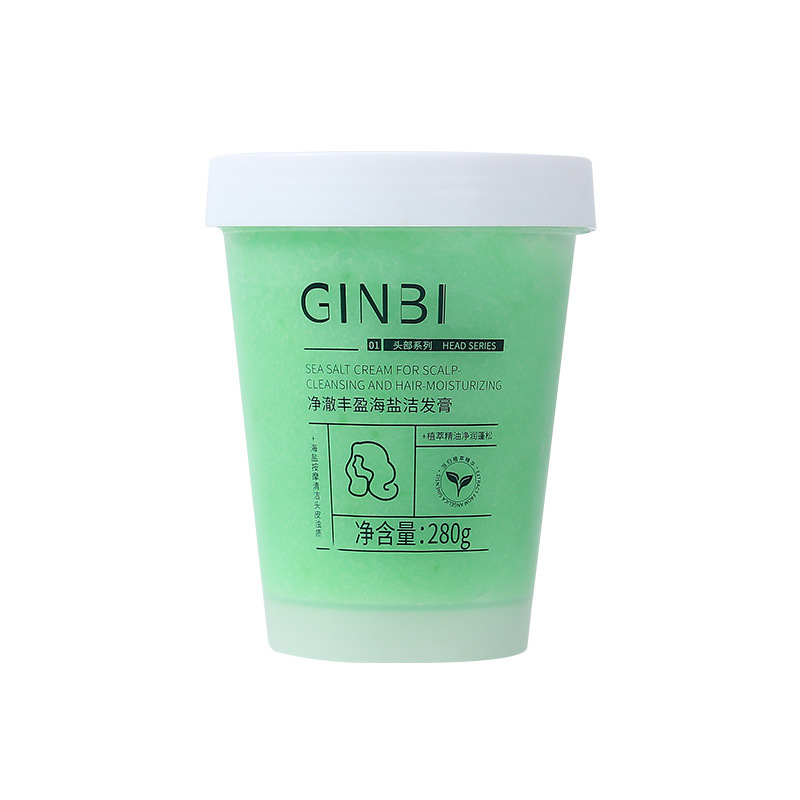 鱼子酱蛋白胶囊护发精油0.25g×50粒 改善毛躁柔顺秀发开叉护理次抛