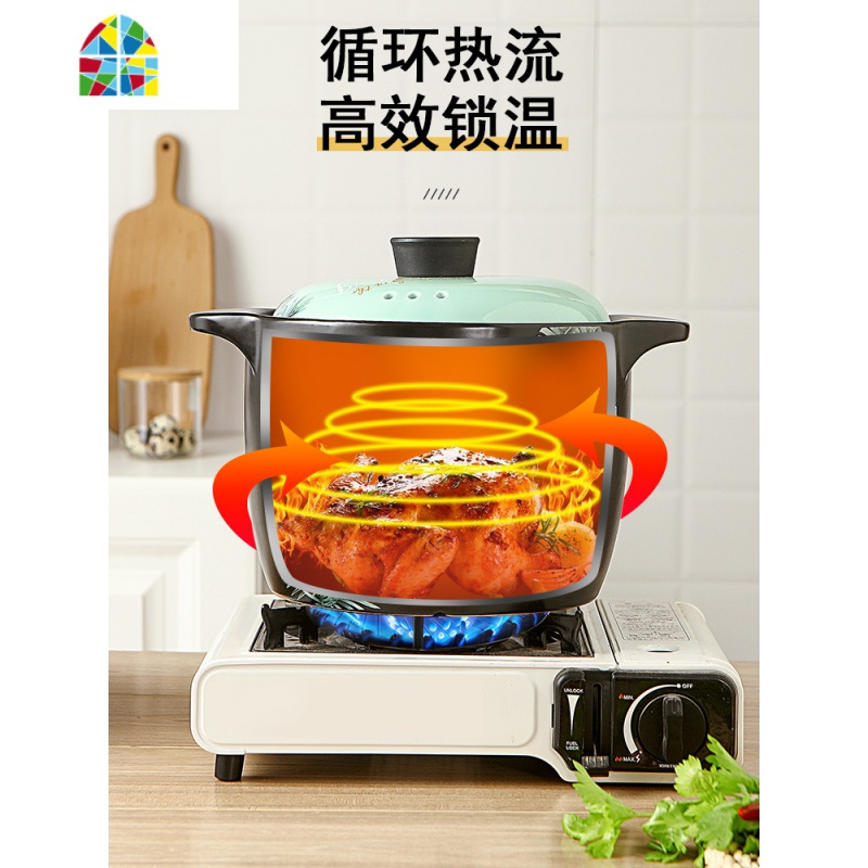 北欧炖汤大小号砂锅燃气汤锅家用陶瓷熬粥煲汤焖锅明火可高温炖锅 FENGHOU 5L砂锅(矮款)