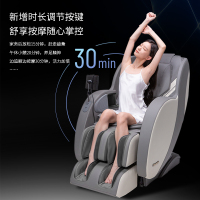 松下3D机芯按摩椅全身家用多功能智能电动太空舱EP-MA23-H492