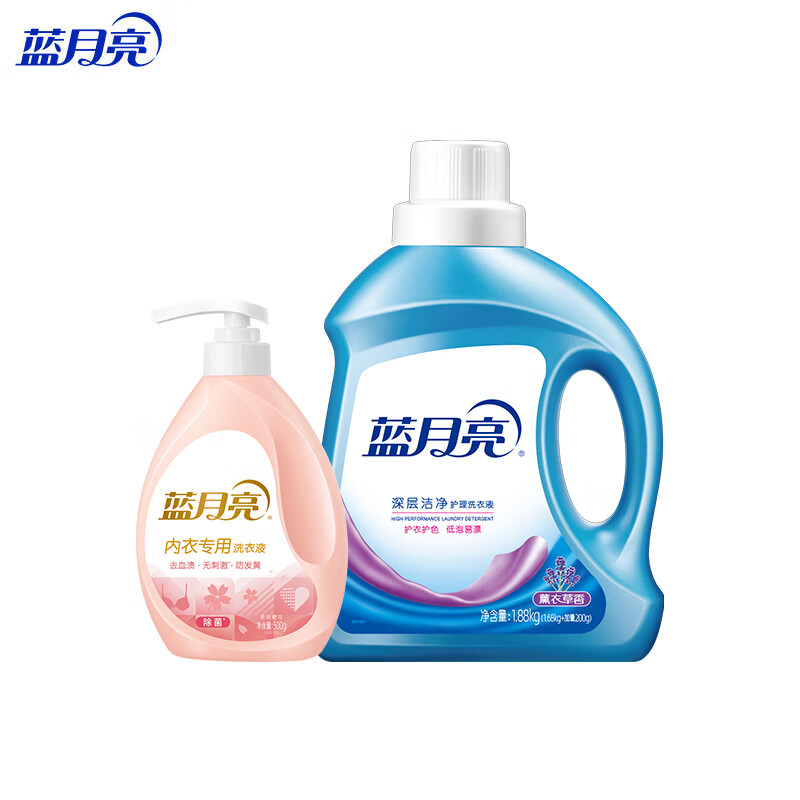 蓝月亮机洗内衣洗衣液套装(洁净薰衣草洗衣液1.88kg+内衣专用洗衣液500g)