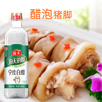 海天食醋 9度白醋800mL 酿造食醋白醋家用厨房炒菜凉拌腌制点蘸调味品