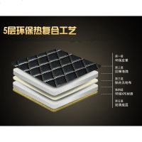 汽车后备箱垫卡CRV朗逸朗动速腾途观福克斯科鲁兹尾箱垫