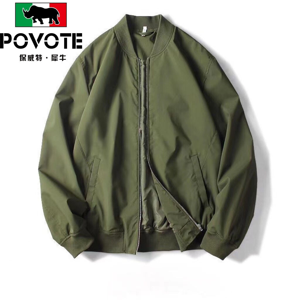 春秋季纯色棒球服男女情侣休闲宽松ma1飞行员夹克ins潮流百搭外套参数配置 规格 性能 功能 苏宁易购