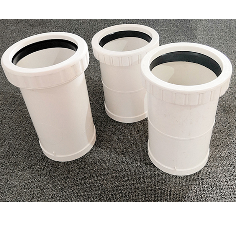 企购优品 雄塑PVC dn110 伸缩节 螺纹排水管配件 活接 维修节 (10个/扎)