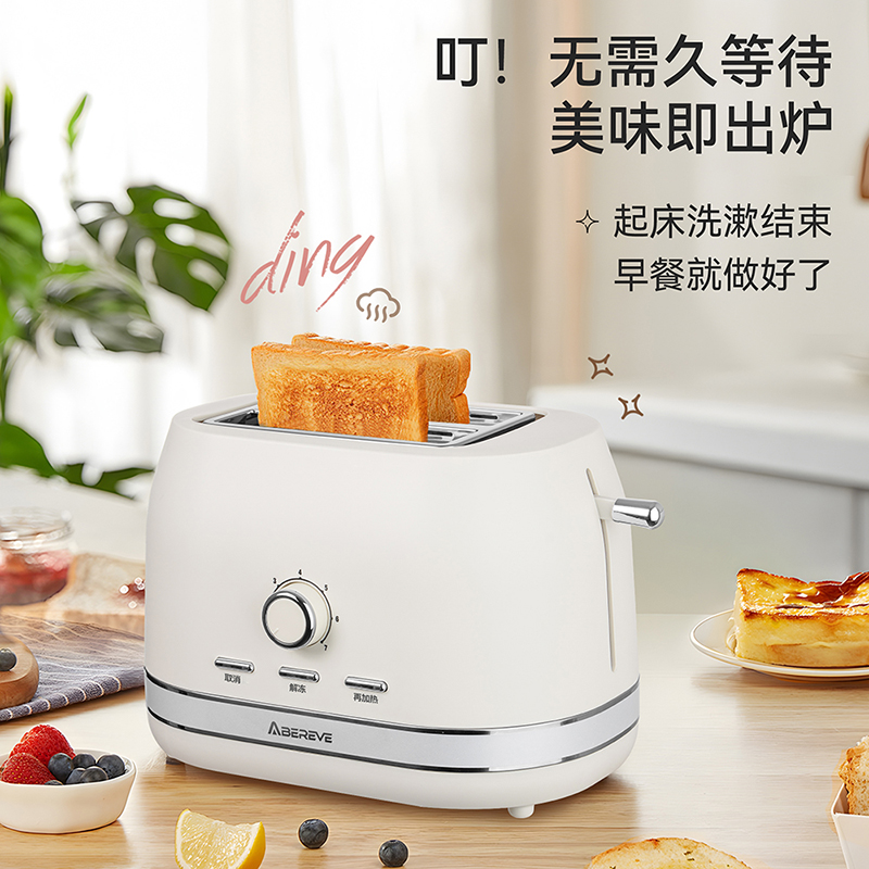 艾贝丽多士炉ABL-DSL72高清大图
