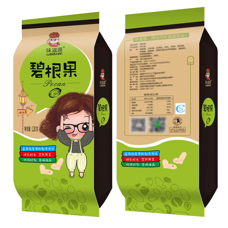 味滋源碧根果奶油味120g袋 3袋装