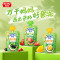 亨氏(Heinz)乐维滋果汁泥果泥(苹果香蕉)120g