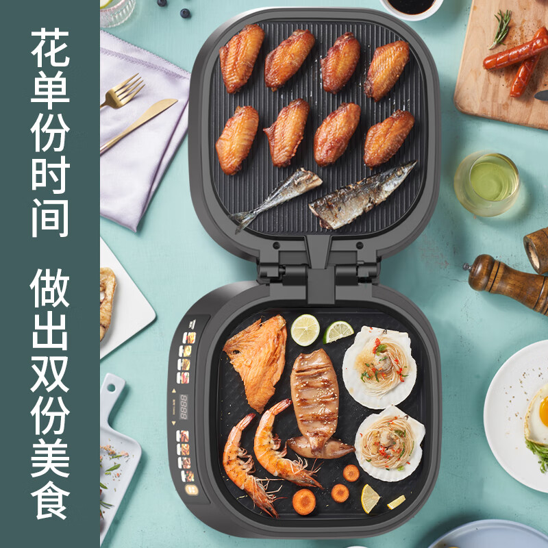 利仁电饼铛家用双面加热电饼档加深加大烤盘大口径烙饼锅煎饼机煎烤机烤肉机早餐机家庭用电饼档 LR-DL600奶白色高清大图