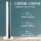 海尔(Haier)电风扇 风柔音轻 三档调节 三种风类 智能遥控 定时节能 落地扇塔扇FZY1102A/FZJ1102A