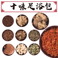 老北京泡脚泡脚包壹宝足浴包艾草艾叶藏红花老姜泡脚粉足浴泡脚包足浴粉袋装30包
