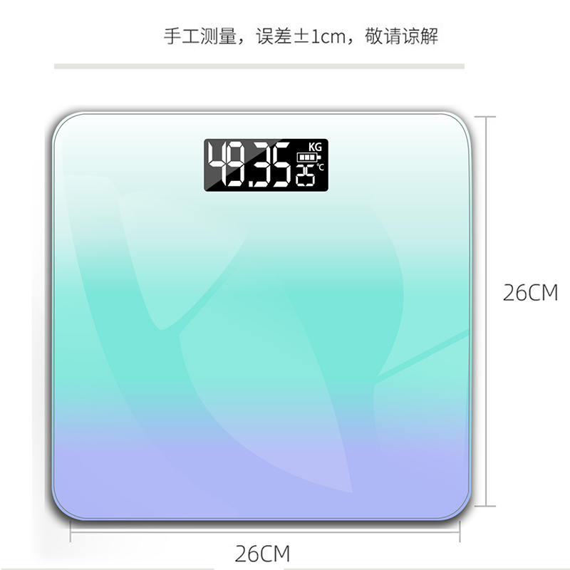 朗康（LangKang）LK-9126渐变色电子秤称重体重秤人体家用健康秤精准人体秤智能体脂秤脂肪秤电池款APP数据记录