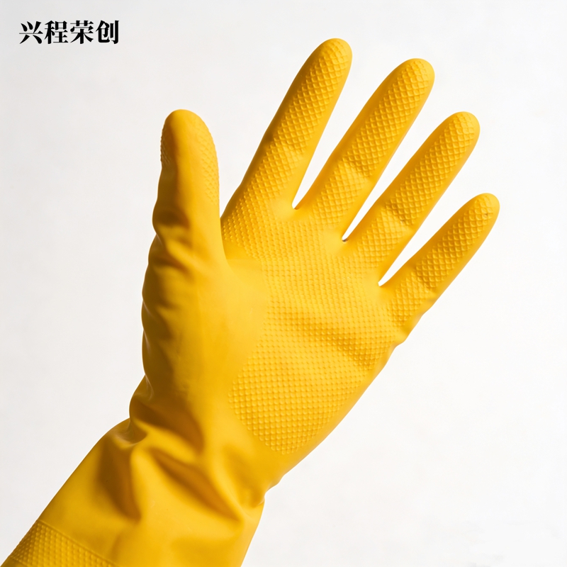 兴程荣创 加厚耐磨橡胶手套高清大图