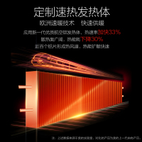 美的取暖器电暖气欧式快热炉电暖器家用浴室卫生间两用 白色