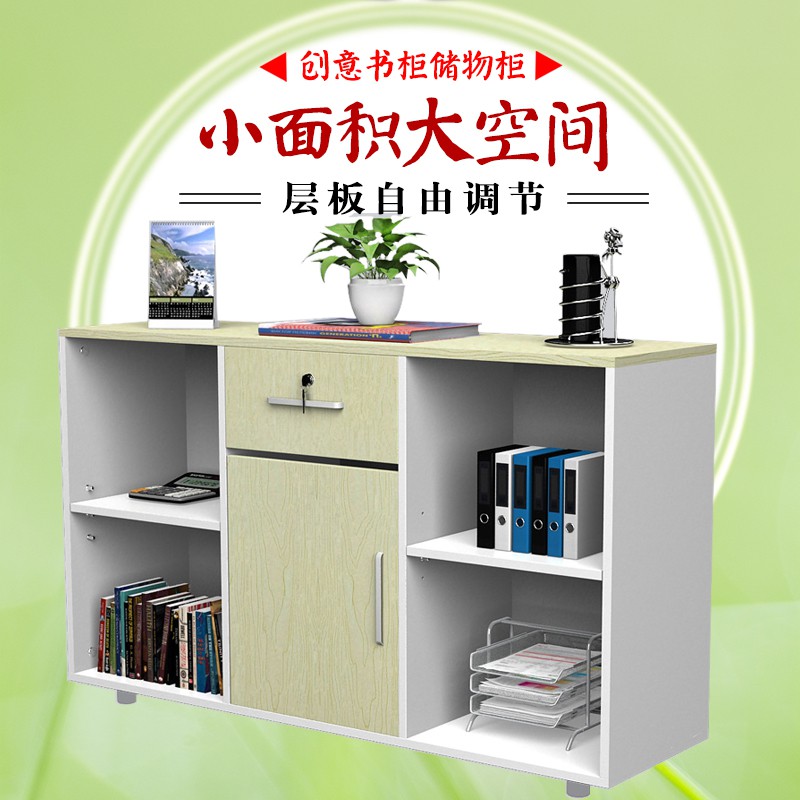 定制带锁文件柜办公柜移动资料柜打印机柜茶水柜矮柜收纳柜收纳柜 三维工匠高清大图