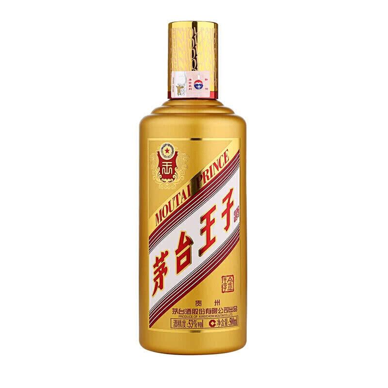 茅台王子酒金王子53度酱香型白酒500ml*6瓶整箱【价格图片品牌