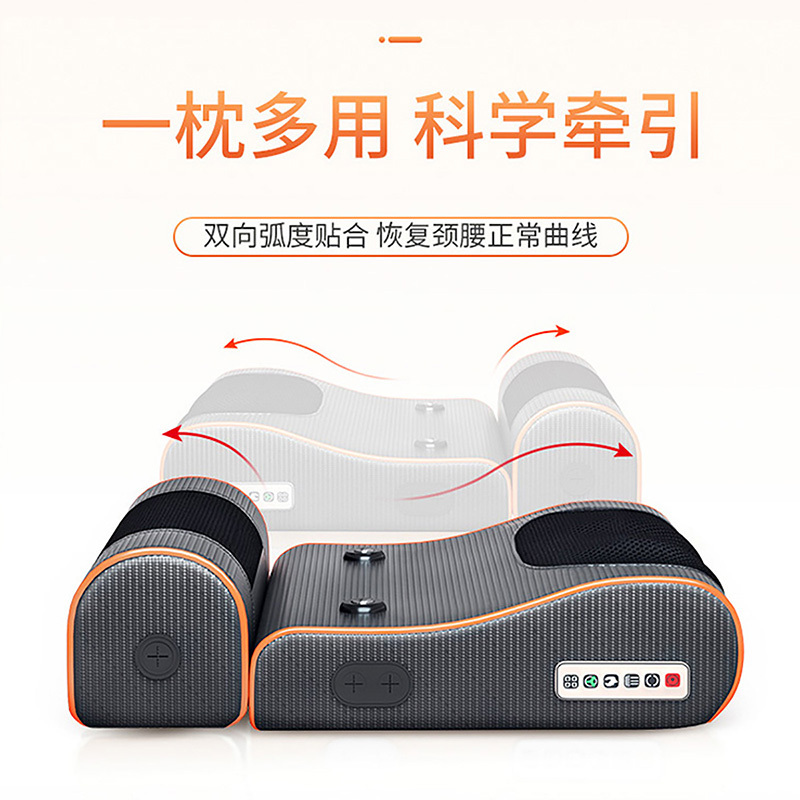 乐尔康颈椎按摩器肩膀颈部腰部肩部按摩仪垫揉捏全身多功能劲椎按摩枕头气囊牵引+艾灸热敷