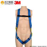 3M 凯比特保泰特FIRST全身式安全带 1390000