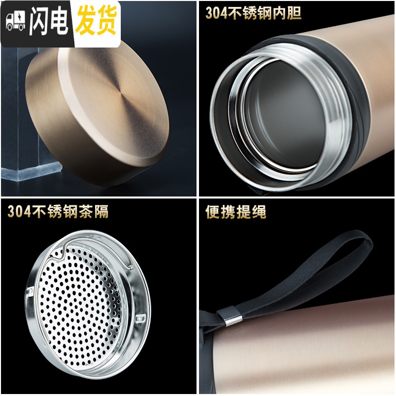 三维工匠保温杯男大容量304不锈钢水杯便携户外茶杯定制大号泡茶杯子 钢本色650高清大图