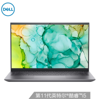 戴尔DELL 新款14Pro 灵越5410 14英寸全面屏高清防蓝光轻薄便携商务学生笔记本电脑(标压i5-11320H 16G 512G MX450 100色域)银色 标配