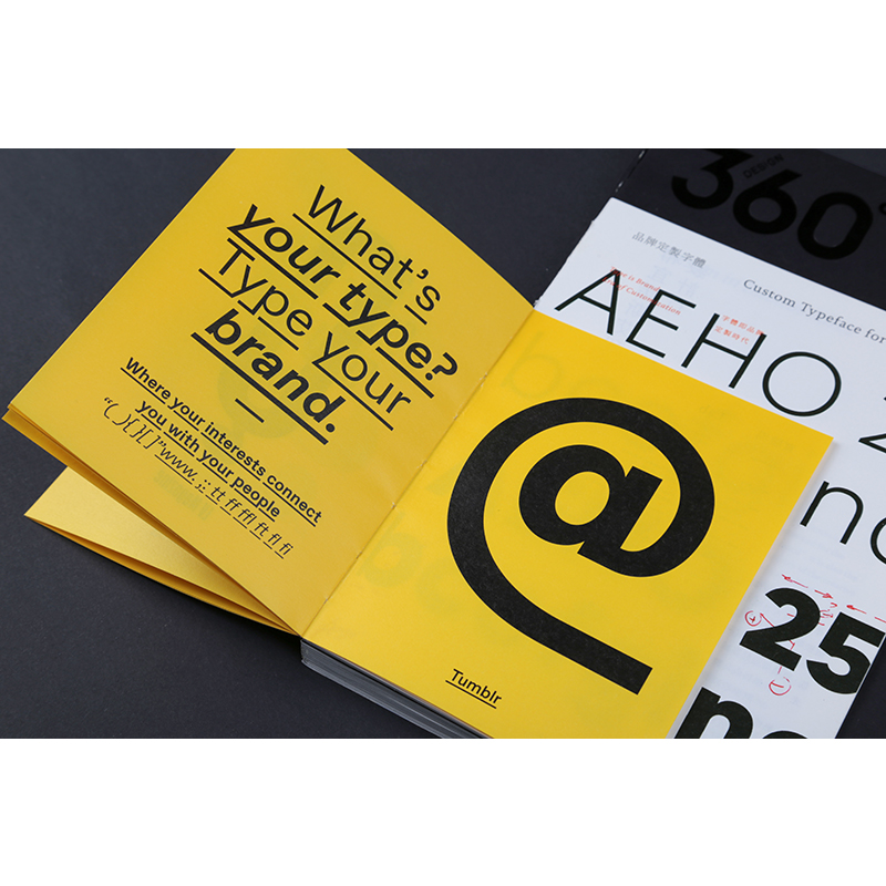 Design360°杂志NO.82期[主题:设计策展] [正版]Design360杂志2019年6月刊第81期 平面设计高清大图
