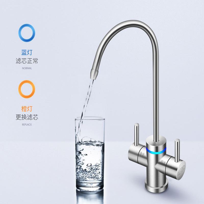 美国杜邦(DUPONT)净水器专用滤芯818R PP滤芯
