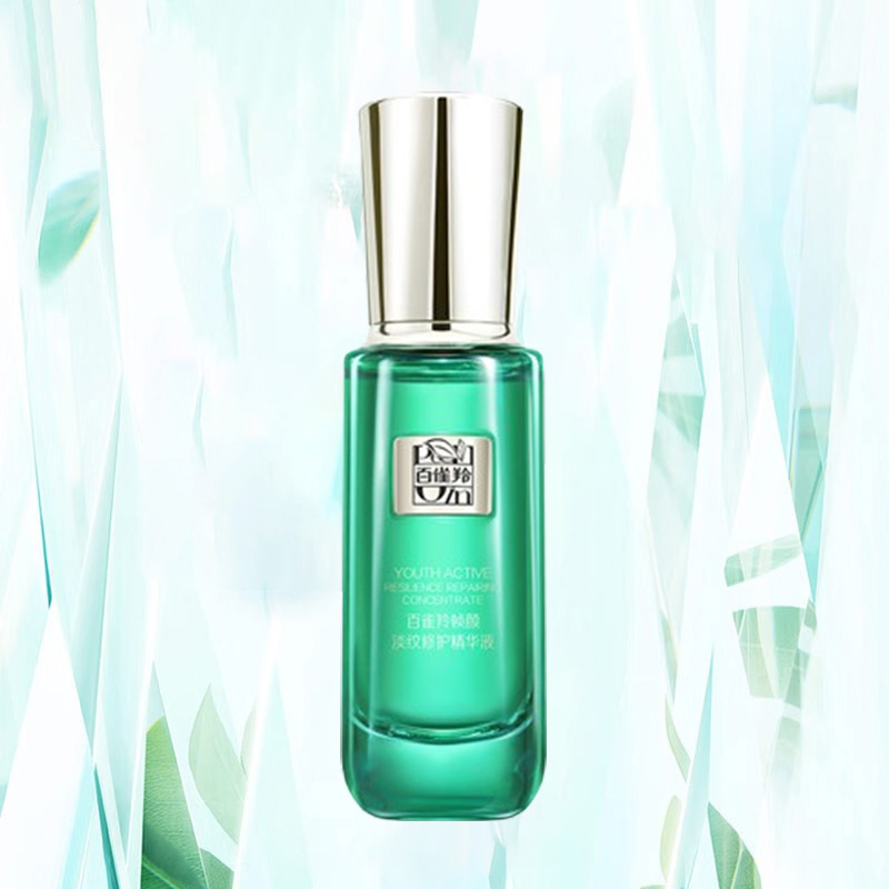 百雀羚精华液草本帧颜淡纹修护精华液淡化细纹紧致肌肤30ml
