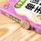 随身读小学生英语单词手册05全彩版英语单词大全小学生多功能英语词典三四五六年级上册下册词汇语法字典小升初分类书英语阅读背