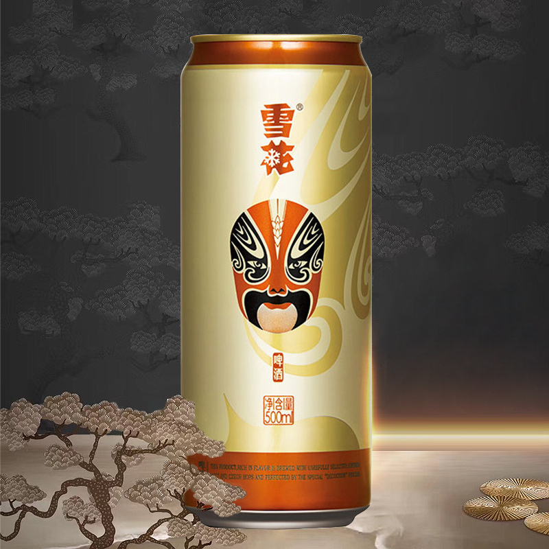 雪花啤酒(Snowbeer)脸谱 500ml*12听 整箱装