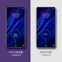 ESCASE 华为充电器18w闪充安卓华为ipad套装PD3.0充电器头小米通用 白色送type-c充电线