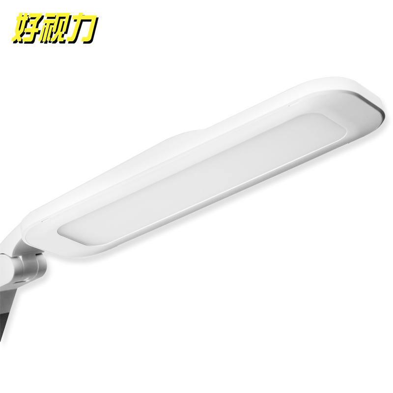 好视力 学生学习 LED调光调色 阅读台灯TG020-WH(单位:件)