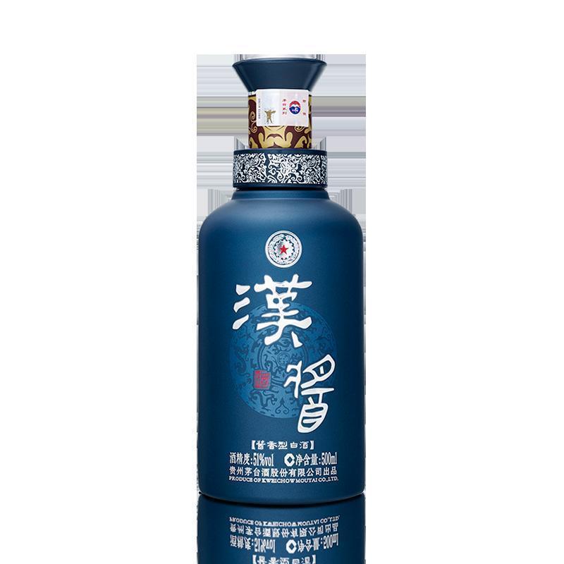 茅台 汉酱 蓝色铂金 51度 整箱装白酒 500ml*6瓶 口感酱香型