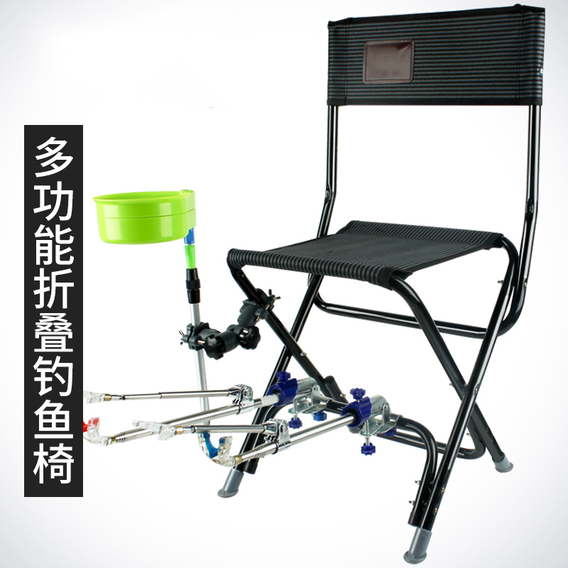 新款钓鱼椅子钓椅折叠便携钓鱼凳轻便钓鱼座椅多功能台钓椅