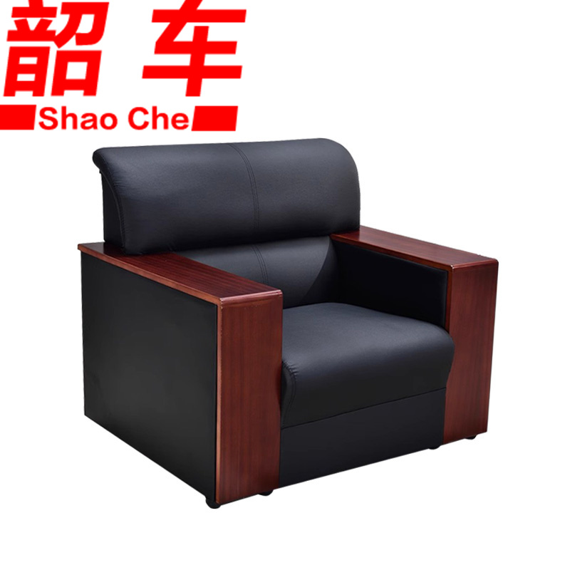 韶车沙发单人位张高清大图
