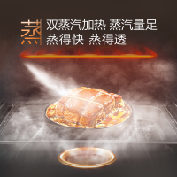 AO史密斯蒸烤一体机KZQ45-M3Wi嵌入式微蒸烤 多功能蒸烤箱